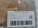 传统发酵馒头100g*4 实拍图