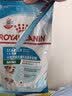 皇家狗粮幼犬奶糕幼犬狗粮宠物小型犬MIS30全价犬粮 ≤2月1KG 实拍图