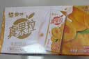蒙牛真果粒黄桃味牛奶饮品250g*12盒 礼盒新老包装 含乳饮料送礼礼盒 实拍图
