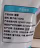 鲜恩滋椰蓉 100g 椰蓉粉面包糕点椰奶小方糯米糍大福烘焙装饰原料 实拍图
