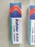 卡夫特(kafuter) K-704BL 有机硅密封胶 工业电子元器件胶rtv硅胶电子密封绝缘 黑色流淌 45g 实拍图