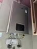 林内（Rinnai）【小蛮腰Pro plus】16升极光灰燃气热水器  超能恒温芯 恒温热水器上门安装 16GD33（JSQ31-GD33） 实拍图