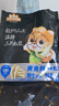 三只松鼠原味黄鱼酥250g  吮指香酥小黄鱼海味休闲追剧零食小吃 实拍图