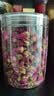 同仁堂品牌 北京同仁堂玫瑰花80g玫瑰花干玫瑰花茶搭菊花送女神七夕礼物 实拍图