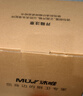 沐唯（muvi）抽油烟机止逆阀烟道阀老板厨房专用防烟宝公共排烟管通用型止回阀 实拍图