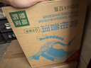 农夫山泉东方树叶青柑普洱茶500ml*15瓶无糖茶饮料0糖0脂0卡整箱 实拍图