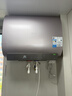 美的（Midea）60升玲珑双胆扁桶电热水器 3300W变频镁棒免换一级能效F6033-UDmini国家补贴以旧换新 实拍图