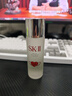 SK-II[CRYBABY礼盒]神仙水精华75ml化妆品水乳护肤套装哭娃sk2生日礼物 实拍图