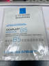 理肤泉（LA ROCHE-POSAY）B5多效保湿修复面膜5片（无盒装）补水保湿长效呵护舒缓随机发货 实拍图