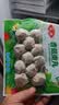 安井锁鲜装鱼豆腐 240g/包 鱼糜含量≥65% 火锅麻辣烫关东煮烧烤食材 实拍图