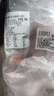 鲜京采内蒙古手把羊肉 3斤/袋  原切羊肉 京东自有品牌 实拍图