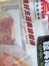大紅門经典培根2斤装1kg 火锅烧烤食材空气炸锅烘焙早餐速食手抓饼伴侣 实拍图