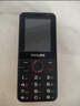 飞利浦（PHILIPS）Z10老年手机微信视频GPS定位全网通戒网无游戏超长待机小学初高中专用智能儿童老人电话学生手机黑 实拍图