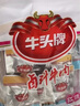 牛头牌牛肉干卤汁牛肉112g红烧味卤酱牛肉休闲零食品小吃贵州特产 实拍图