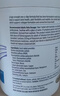 纽乐（NutraLife）氨糖软骨素维骨力 骨骼健康中老年保健品 原装进口 氨糖维骨力1500mg 180片*1瓶 实拍图