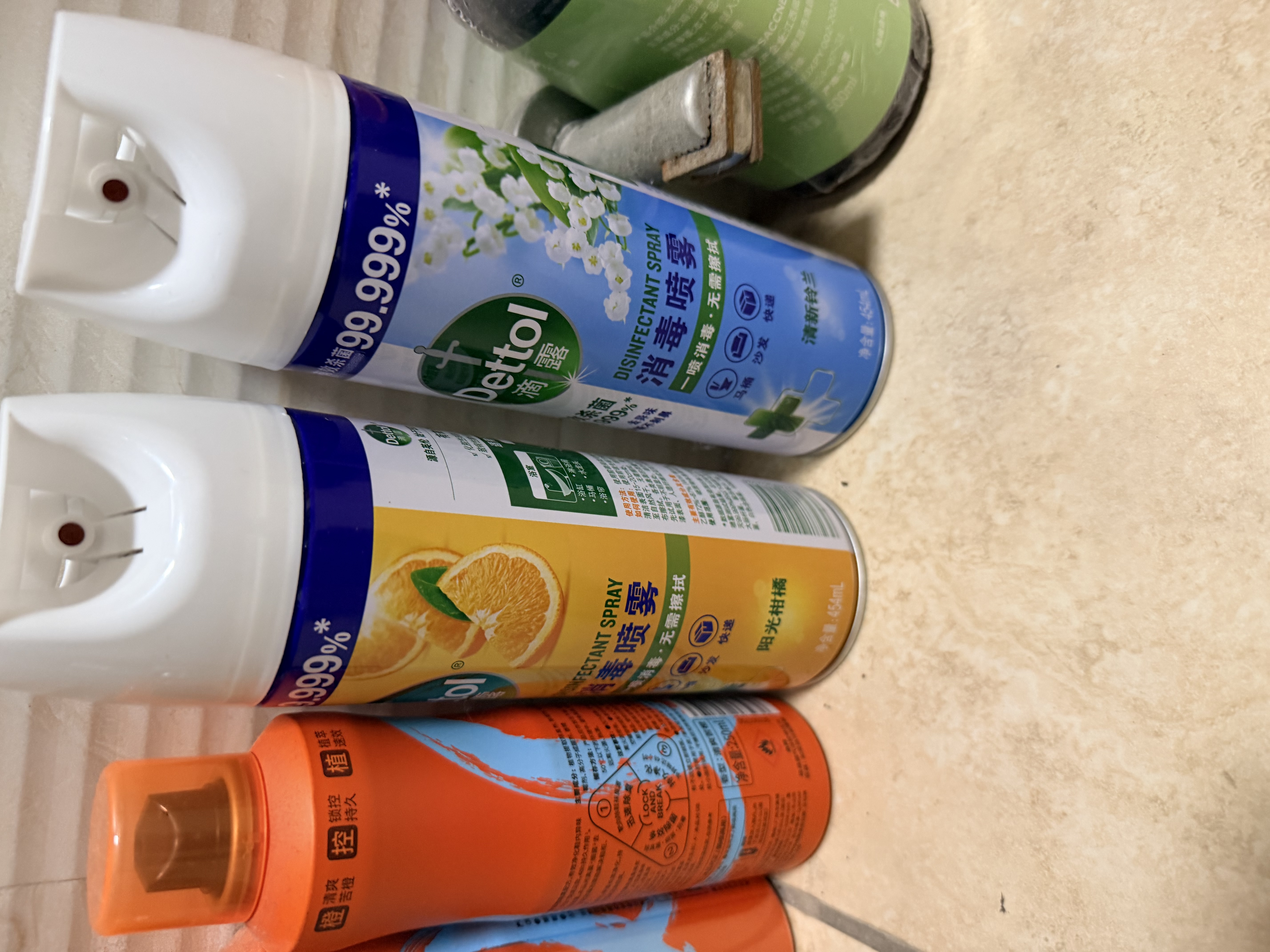 滴露（Dettol）消毒喷雾鞋子除臭杀菌马桶消毒厕所杀菌除味酒精454ml*2铃兰+柑橘 实拍图