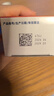 【原研进口】扶他林 双氯芬酸二乙胺乳胶剂 2%*50g 2盒装  缓解肌肉关节疼痛软组织扭伤拉伤挫伤骨关节炎 实拍图