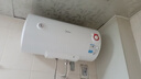 美的（Midea）60升电热水器2100W节能省电速热出租屋双重杀菌加长防电墙F60-21WA1 实拍图