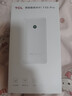 TCL随身wifi三网通2026充电宝款无线wifi6车载4G路由器随行携带式无限制移动联通电信全国通用5GXY15B 有线充电无线上网【10000毫安超长续航】 不限速不虚标月享1500G流量 实拍图