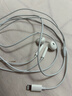 Apple/苹果 EarPods 闪电/Lightning有线耳机 iPhone耳机原装耳机适用闪电接口的手机平板 实拍图