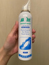 鼻朗（Bright nose） 洗鼻器喷剂 生理性海水鼻腔喷雾器护理清洗 150ml家庭装气液分离型 实拍图