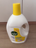 滴露（Dettol）衣物消毒液除菌柠檬3L 99.9%杀菌除螨内衣裤衣服消毒水配洗衣液 实拍图