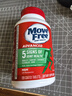 Move Free益节氨糖软骨素钙片绿瓶120粒 维骨力成人中老年人美国原装进口 实拍图