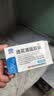 以岭连花清瘟胶囊 0.35g*36粒/盒 流感药 抗病毒用药 感冒咳嗽 感冒药 退烧药 新冠疫情 莲花温清 开车可服不嗜睡 实拍图