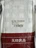 无印良品一次性床上四件套床单被罩枕套旅行用品必备床品火车卧铺酒店用品 实拍图