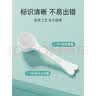 哈迪兔婴儿奶粉专用奶粉勺子量勺10ml1.5克30mla2至初启赋爱他美 爱心勺5件套自带标识+收纳盒 实拍图