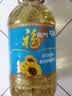 福临门食用油 葵花籽清香食用植物调和油5L 中粮出品 新老包装随机发货 实拍图