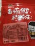 口水娃炒米牛肉味168g休闲零食膨化食品追剧办公室解馋小零食 实拍图