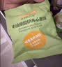 爷爷的农场芝士莓莓小软饼干 宝宝儿童零食澳洲干酪 出行便携60g 实拍图