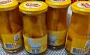 欢乐家糖水黄桃罐头 新鲜水果罐头礼盒 休闲零食 252g*9瓶 实拍图