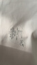 ubras虞书欣同款无尺码免拆胸垫背心式内衣女无痕无钢圈聚拢文胸 实拍图