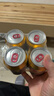 红牛维生素牛磺酸能量饮料250ml*24整箱长途补充原装进口加强版礼盒 实拍图