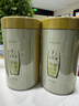 一杯香茶叶茉莉花茶香毫特级500g2026新茶礼盒装送礼茉莉绿茶自己喝散装 实拍图