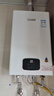 林内（Rinnai）【小蛮腰Plus】13升家用燃气热水器 一键智能切换 超窄机身 恒温热水器 上门安装（13GD31Plus） 实拍图