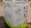 babycareair pro拉拉裤XXXXL码24片（大于19kg) 婴儿尿不湿夏日超薄透气 实拍图