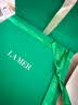 海蓝之谜（LA MER）油皮精萃水100ml精粹水控油护肤品化妆品礼盒七夕情人节生日礼物 实拍图