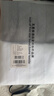 康尔馨酒店毛巾 纯棉加厚吸水面巾 2条装洗脸巾 白+灰 75*40cm 180g运动 实拍图