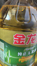 金龙鱼 食用油 非转基因 压榨 一级 纯正玉米油4L（新老包装随机发货） 实拍图