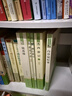 七年级上册名著（全7册）人教版：朝花夕拾+西游记（上、下）+猎人笔记+湘行散记+白洋淀纪事+镜花缘 人民教育出版社人教版名著阅读课程化丛书 初中初一语文教科书配套书目 实拍图