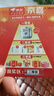 kitty帆布包大容量春夏新款卡通帆布包可爱通勤包小众百搭手提包 KT猫【粉色-无挂件】 实拍图