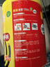 榄菊免拆蚊香36圈/筒无烟型 蚊香盘加大盘基孔肯雅热免手拆盘香 实拍图