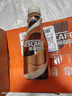雀巢（Nestle） 即饮咖啡 丝滑拿铁口味 咖啡饮料 268ml*18瓶 实拍图