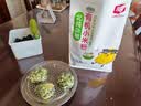 北纯有机小米粉3斤/袋（无添加杂粮粉面粉小米面发糕无麸质） 实拍图