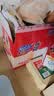 港荣蒸蛋糕奶香900g面包零食饼干西式糕点甜品零食七夕情人节礼物 实拍图