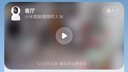 小米智能摄像机 3 3K家用云台摄像头500万像素室内监控器360度无死角带夜视手机远程婴儿宠物 实拍图