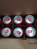 百威【哈宝同款】世界杯珍藏版啤酒【40周年限定】500ML*12礼盒装 实拍图